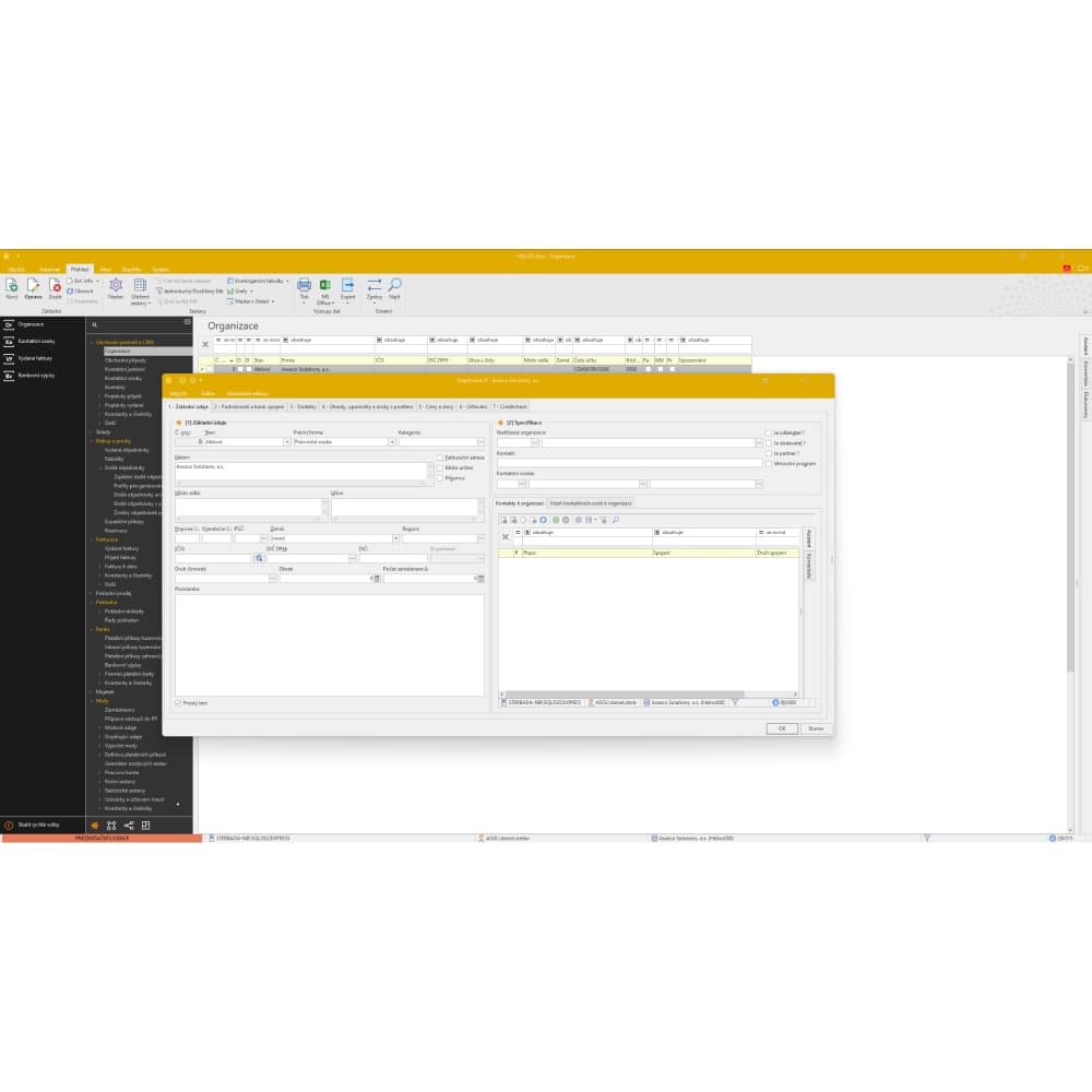 EasyCloud 6
